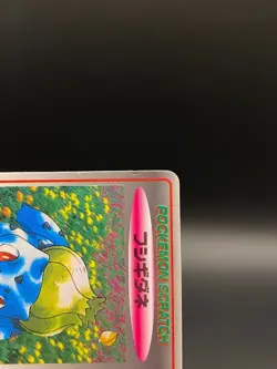 BULBASAUR No.1 - Japanese Tomy Pokemon Scratch Card - PLAYED HP SEE PHOTOS - Image 4