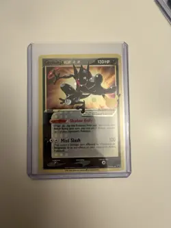 Pokemon Greninja TCG Star SWSH144 Celebrations Black Star Promo Shiny Holo Card - Image 1