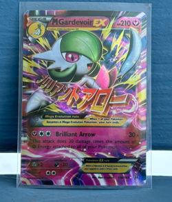 2015 Pokemon M Gardevoir EX 106/160 Primal Clash XY ultra rare Holofoil card - Image 1