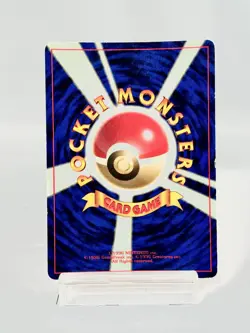 Flareon No.136 Pokemon Jungle 1997 Holo Japanese Pokemon Card [MP] - Image 3