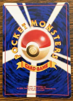 Dark Gengar Holo No.094 Neo Destiny Pokemon Card Vintage TCG Japanese 2001 - Image 3