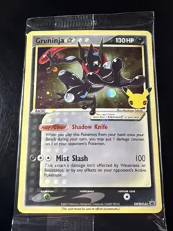 Pokemon TCG Greninja Star Gold Star Promo Card Sealed, #SWSH144 - Image 1