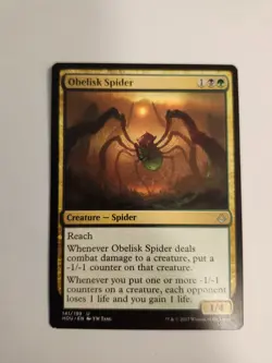 Obelisk Spider [Hour of Devastation] - NM - Image 1