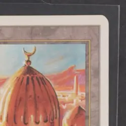 1995 MAGIC THE GATHERING CHRONICLES CITY OF BRASS - Image 5