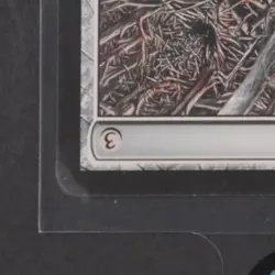 2004 MAGIC THE GATHERING FIFTH DAWN #114 CRUCIBLE OF WORLDS - Image 4