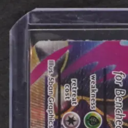 2016 POKEMON XY EVOLUTIONS #102/108 M BLASTOISE EX ULTRA RARE FULL ART - Image 3