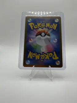 Pokemon Seismitoad 109/086 SV11B Black Bolt AR Holo Art Rare Japanese Card - Image 4