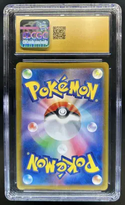 2024 Pokemon Terastal Fest JP Espeon ex Double Rare #063/187 CGC 10 Pristine - Image 2