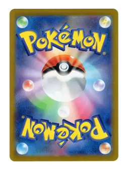 Castform AR 067/064 Paradise Dragona sv7a Japanese Pokemon Card NM - Image 2