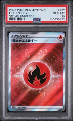 2022 POKEMON JAPANESE SWORD & SHIELD VSTAR UNIVERSE #252 FIRE ENERGY PSA 10 - Image 1