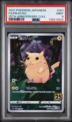 2021 POKEMON JPN 25TH ANNIVERSARY COLLECTION #001 FULL ART/PIKACHU PSA 9 - Image 1