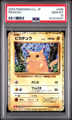 2023 POKEMON JAPANESE CLASSIC CHARIZARD & HO-OH EX DECK #008 PIKACHU PSA 10 - Image 1