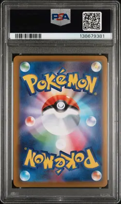 2025 POKEMON JAPANESE M1L-MEGA BRAVE ART RARE #069 MARSHADOW PSA 10 - Image 2