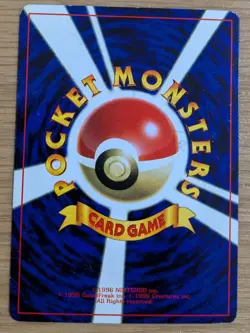 【EXC】Unown R 201 Pokemon Card Japanese Old Back CoroCoro From Japan - Image 2