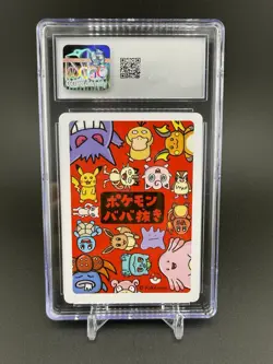 Pokemon Old Maid Psyduck Japanese CGC 10 Gem Mint - Image 2