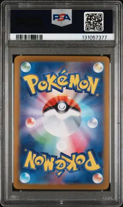 2024 POKEMON JPN SV8A-TERASTAL FEST EX SPECIAL ART RARE #202 FLAREON EX PSA 10 - Image 2