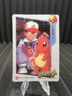 Pokemon Vintage Pocket Monsters Vending HOLO Prism Sticker Bandai 1999 Nintendo - Image 1