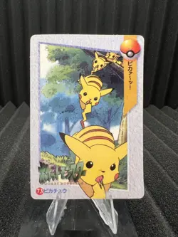 Pokemon Vintage Pocket Monsters Vending HOLO Prism Sticker Bandai 1999 Nintendo - Image 2