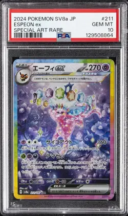 2024 POKEMON JAPANESE TERASTAL FEST EX SPECIAL ART RARE #211 ESPEON EX PSA 10 - Image 1