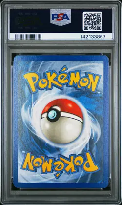 2006 POKEMON EX HOLON PHANTOMS FLOODRUSH THEME DECK #22 LATIOS-HOLO PSA 8 - Image 2