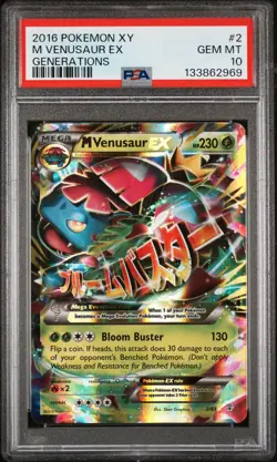 2016 POKEMON XY GENERATIONS #2 M VENUSAUR EX PSA 10 - Image 1
