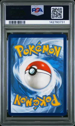 2025 POKEMON MEP EN-ME BLACK STAR PROMO MEGA LATIAS EX BOX MEGA LATIAS EX PSA 10 - Image 2