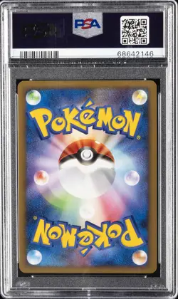 2009 POKEMON JPN REGIGIGAS LV.X COLLECTION PACK #011 REGIGIGAS LV.X-HOLO PSA 9 - Image 2