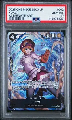 2025 ONE PIECE JPN EB03-EXTRA BOOSTER HEROINES EDITION ALT ART #042 KOALA PSA 10 - Image 1