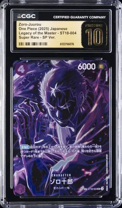 2025 ONE PIECE JPN LEGACY OF THE MASTER #ST18-004 ZORO-JUUROU CGC 10 PRISTINE - Image 1