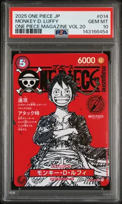 2025 ONE PIECE JAPANESE PROMOS MAGAZINE VOL.20 #014 MONKEY D. LUFFY PSA 10 - Image 1