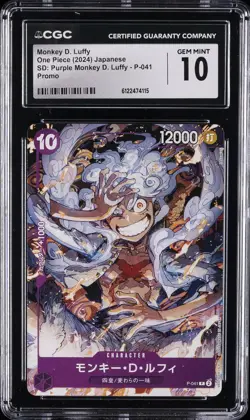 2024 ONE PIECE JAPANESE SD PURPLE PROMO #P-041 MONKEY D. LUFFY CGC 10 GEM MINT - Image 1