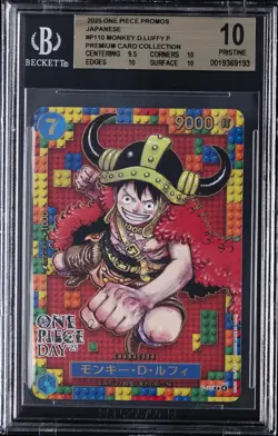 2025 ONE PIECE JPN PROMO PREMIUM CARD COLLECTION ##P110 MONKEY D. LUFFY BGS 10 - Image 1