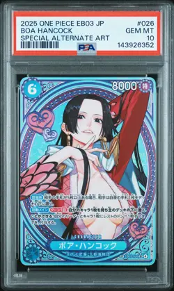 2025 ONE PIECE JAPANESE EB03-HEROINES EDITION SPECIAL ALT ART BOA HANCOCK PSA 10 - Image 1