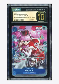 One Piece CGC 10 PRISTINE Perona UC Promo 2025 OP01-077 Campaign Japanese - Image 1