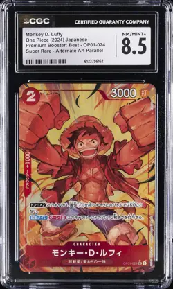 2024 ONE PIECE JPN PREMIUM BOOSTER: ALT ART #OP01-024 MONKEY D. LUFFY CGC 8.5 - Image 1