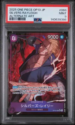 2025 ONE PIECE JAPANESE OP13-CARRYING ON HIS WILL #066 SILVERS RAYLEIGH PSA 9 - Image 1