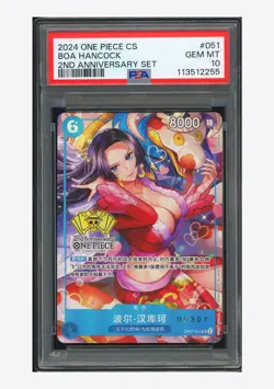 One Piece PSA 10 Boa Hancock SR Promo 2024 OP07-051 2ND Anniversary Chinese - Image 1