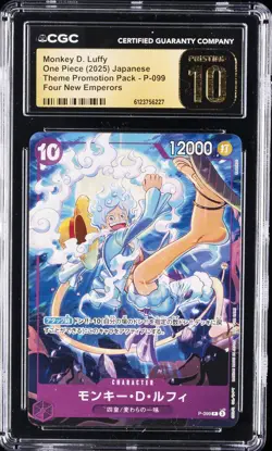 2025 ONE PIECE THEME PROMOTION PACK JPN #P-099 MONKEY D. LUFFY CGC 10 PRISTINE - Image 1