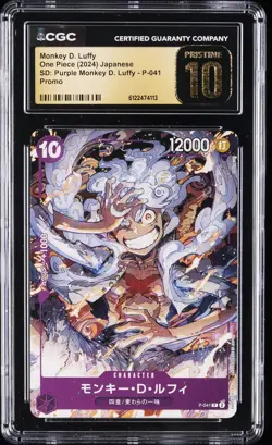 2024 ONE PIECE JPN SD PURPLE MONKEY D LUFFY PROMO MONKEY D LUFFY CGC 10 PRISTINE - Image 1