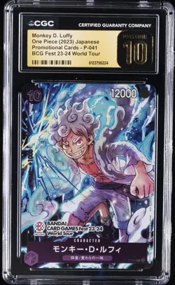 2023 ONE PIECE JPN PROMO BCG FEST 23-24 #P-041 MONKEY D. LUFFY CGC 10 PRISTINE - Image 1