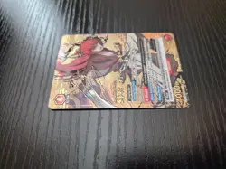 Union Arena: Rurouni Kenshin - Kenshin Himura (SR***) UE11BT/RNK-1-090 SIGNATURE - Image 2