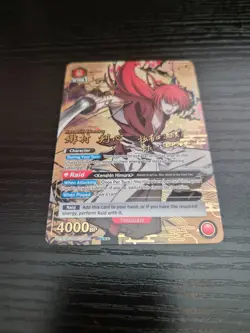 Union Arena: Rurouni Kenshin - Kenshin Himura (SR***) UE11BT/RNK-1-090 SIGNATURE - Image 4