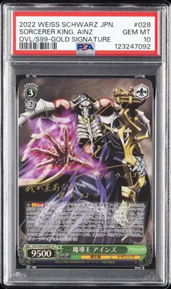 2022 WEISS SCHWARZ JPN OVERLORD VOL.2 GOLD SIG #028 SORCERER KING, AINZ PSA 10 - Image 1