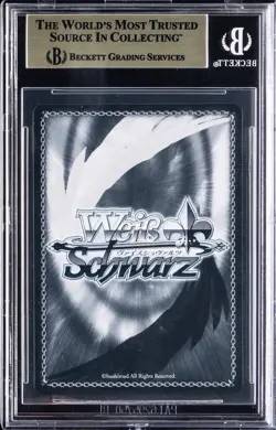 2025 WEISS SCHWARZ AZUR LANE VOL. 2 SP #AZLS119042SP TOSA BGS 10 - Image 2