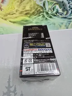 Yugioh Card Game Rush Duel LEGEND Awakening Pack Box Japanese, US Seller - Image 3