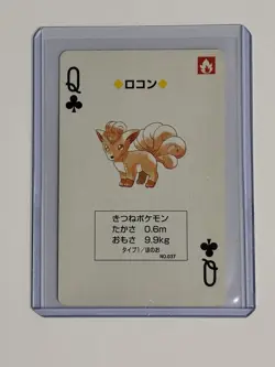 Pokemon Vulpix Queen of Clubs Yellow Pikachu Playing Card Poker Japanese No. 037 - Image 1