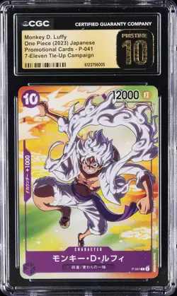2023 ONE PIECE JPN PROMO CARDS 7-ELEVEN #P-041 MONKEY D. LUFFY CGC 10 PRISTINE - Image 1