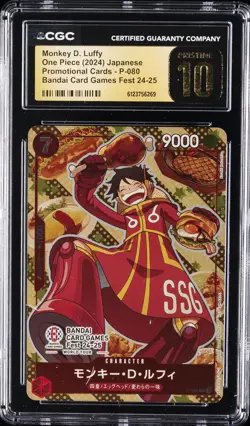 2024 ONE PIECE JPN PROMO BANDAI CARD GAMES FEST MONKEY D. LUFFY CGC 10 PRISTINE - Image 1