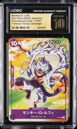 2023 ONE PIECE JPN PROMO CARDS 7-ELEVEN #P-041 MONKEY D. LUFFY CGC 10 PRISTINE - Image 1
