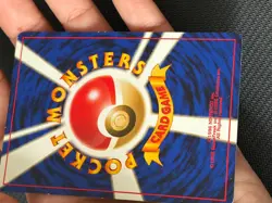 Focus Band~ Tomokazu Komiya Gallery~ HP/DMG Japanese Pokemon Cards - Image 2